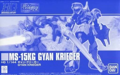 HGUC 1/144 MS-15Kg Gyan Krieger