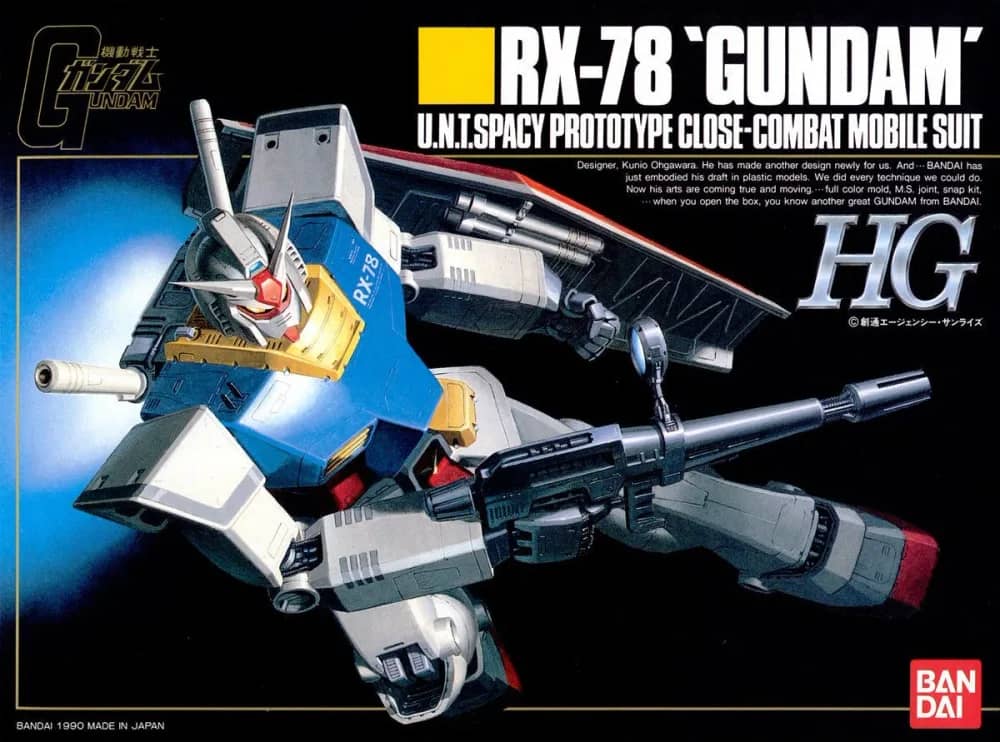 HG RX-78 Gundam