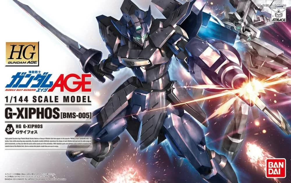 HGAGE BMS-005 G-Xiphos