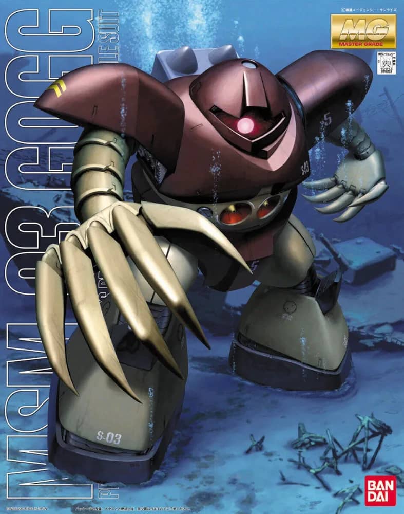 MG 1/100 MSM-03 Gogg