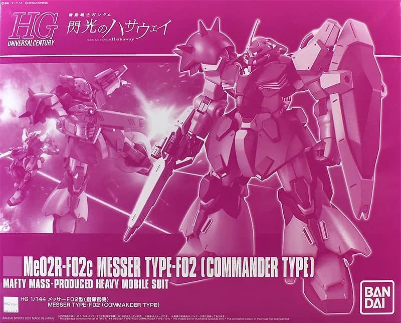 HGUC 1/144 Messer Type-F02 (Commander Type)