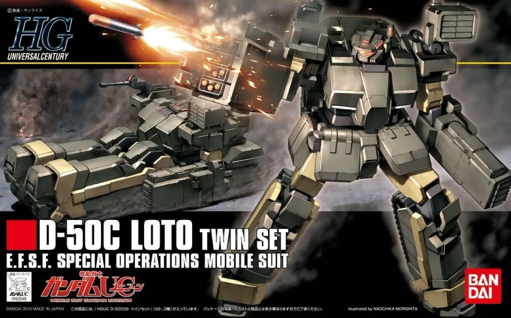HGUC 1/144 D-50C Loto Twin Set