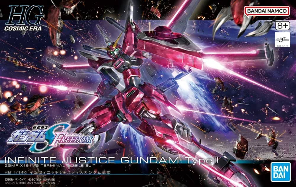 HGCE ZGMF-X191M2 ∞ Justice Gundam Type II