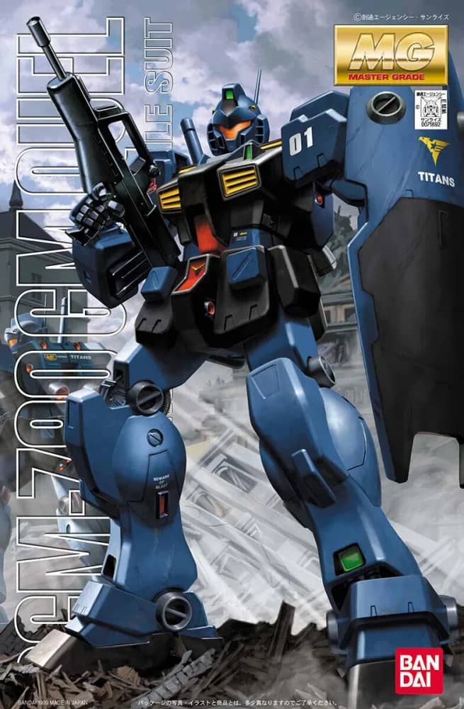 MG 1/100 RGM-79Q GM Quel