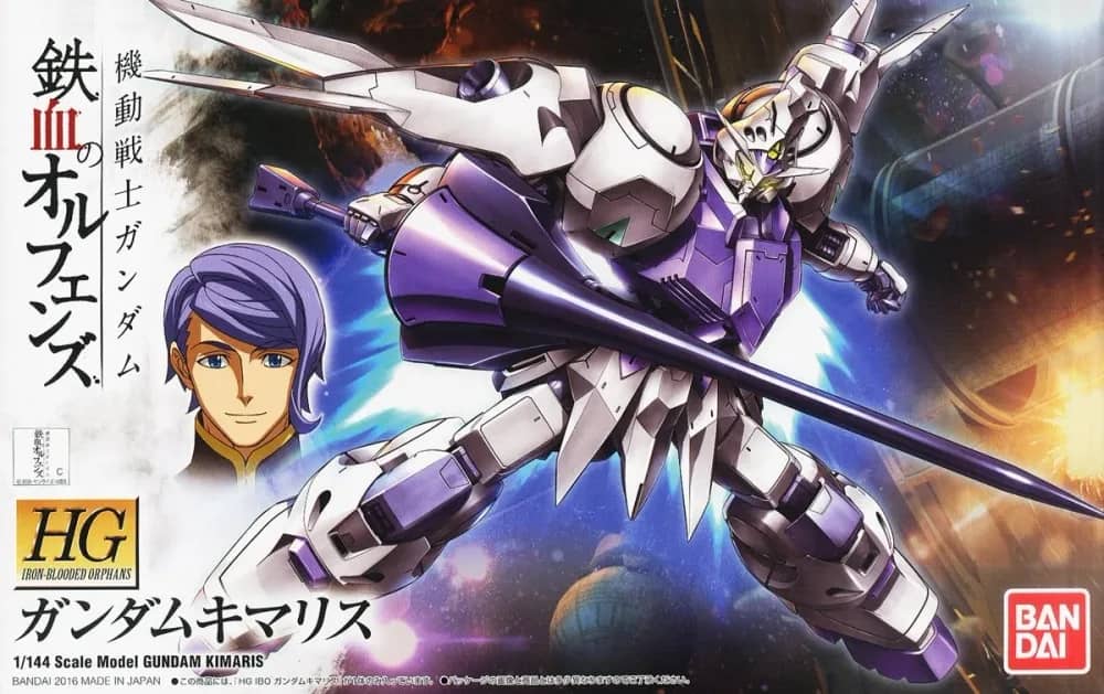 HGI-BO ASW-G-66 Gundam Kimaris