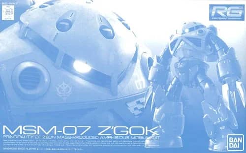 RG 1/144 MSM-07 Z'Gok