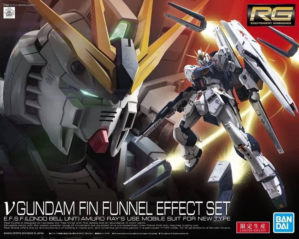 RG RX-93 ν Gundam Fin Funnel Effect Set