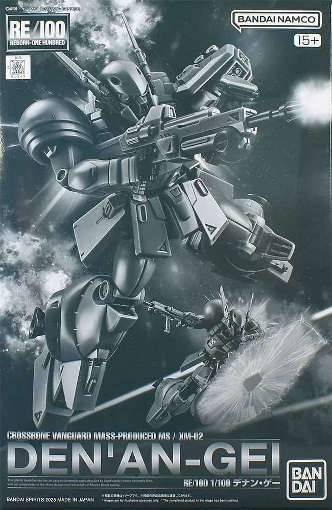 RE/100 1/100 XM-02 Den'an-Gei