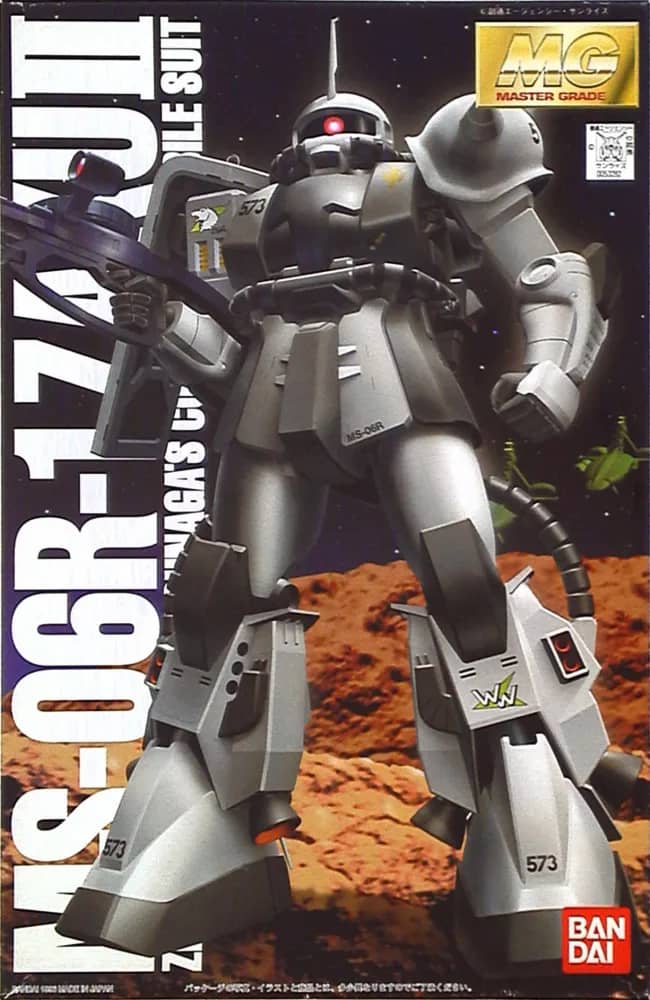 MG MS-06R-1A Zaku II High Mobility Type (Shin Matsunaga Custom) (1996)
