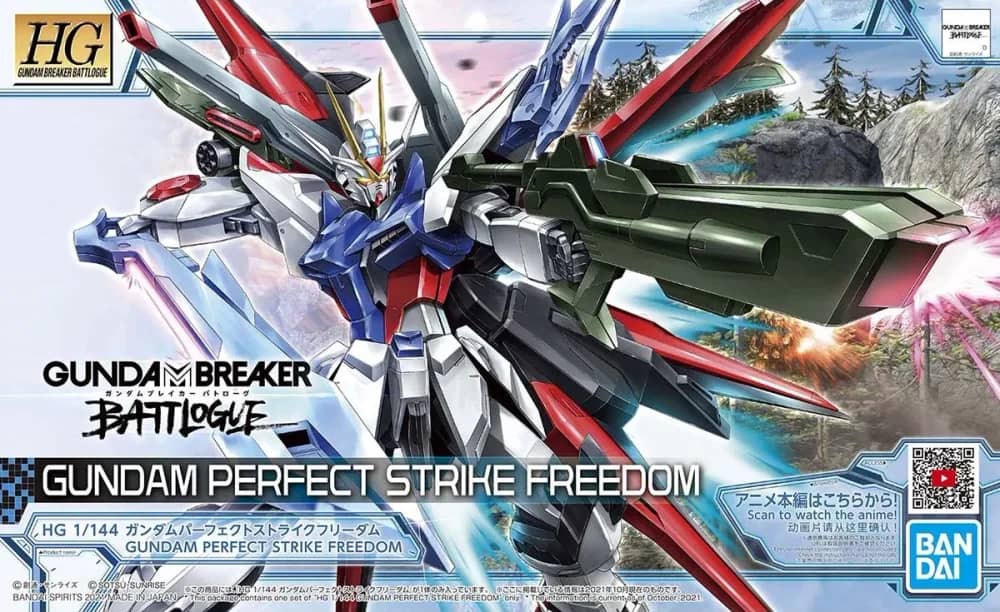 HGGBB ZGMF-X20A-PF Gundam Perfect Strike Freedom