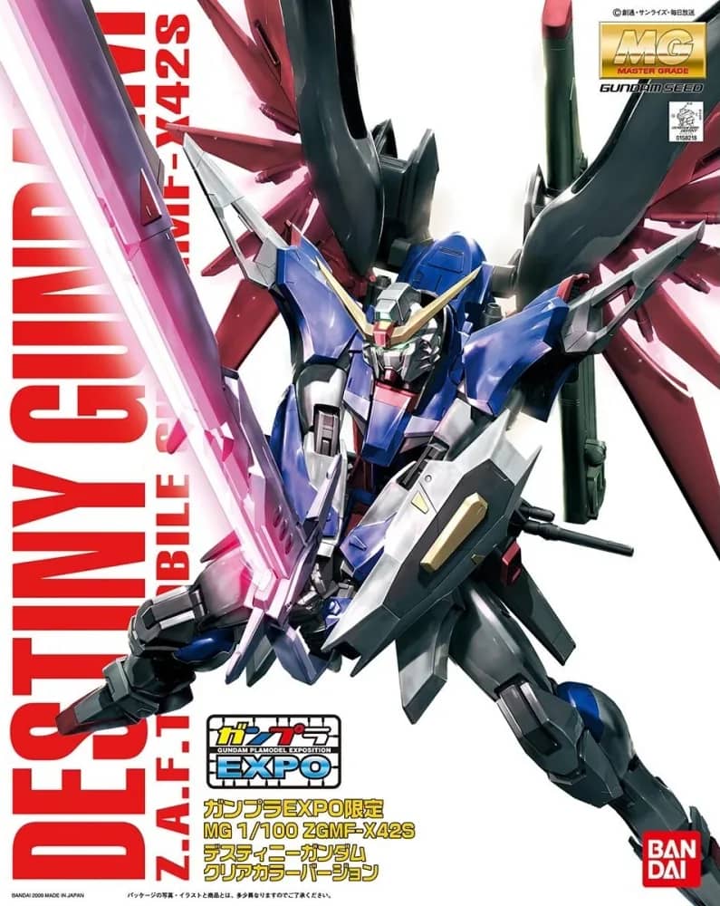 MG ZGMF-X42S Destiny Gundam (Clear Color Version)