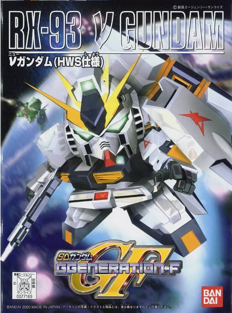 BB Senshi FA-93HWS ν Gundam Heavy Weapons System Type