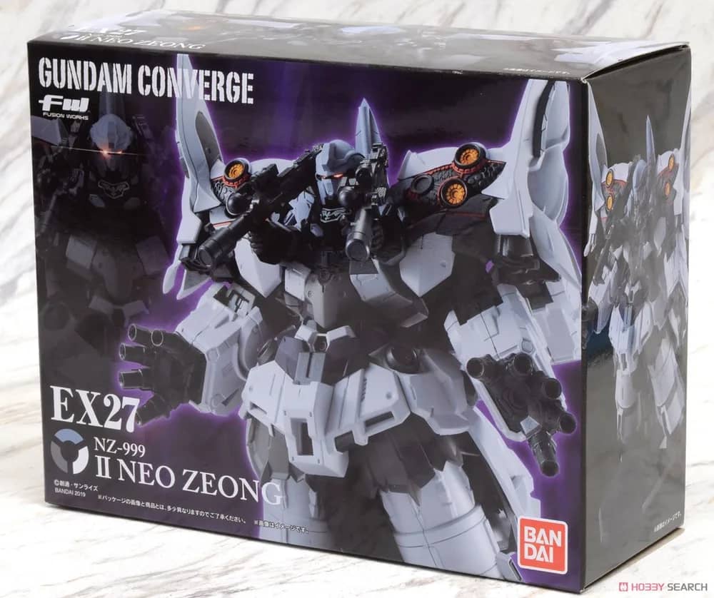 Newly added image of NZ-999 II Neo Zeong