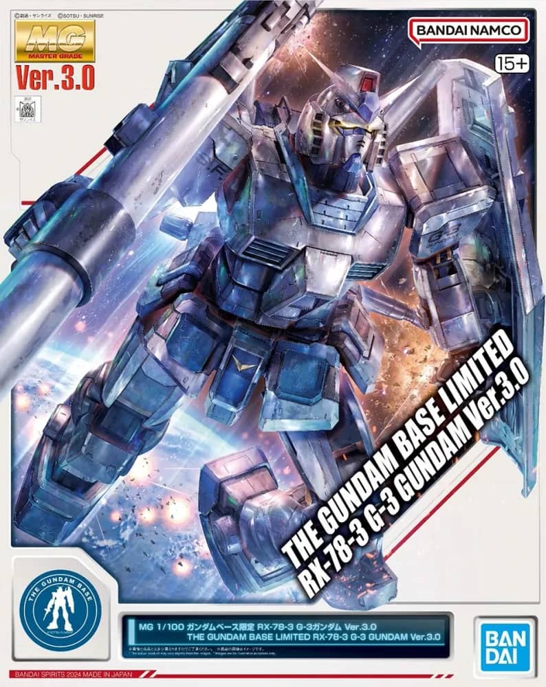 MG RX-78-3 G-3 Gundam (Ver. 3.0)