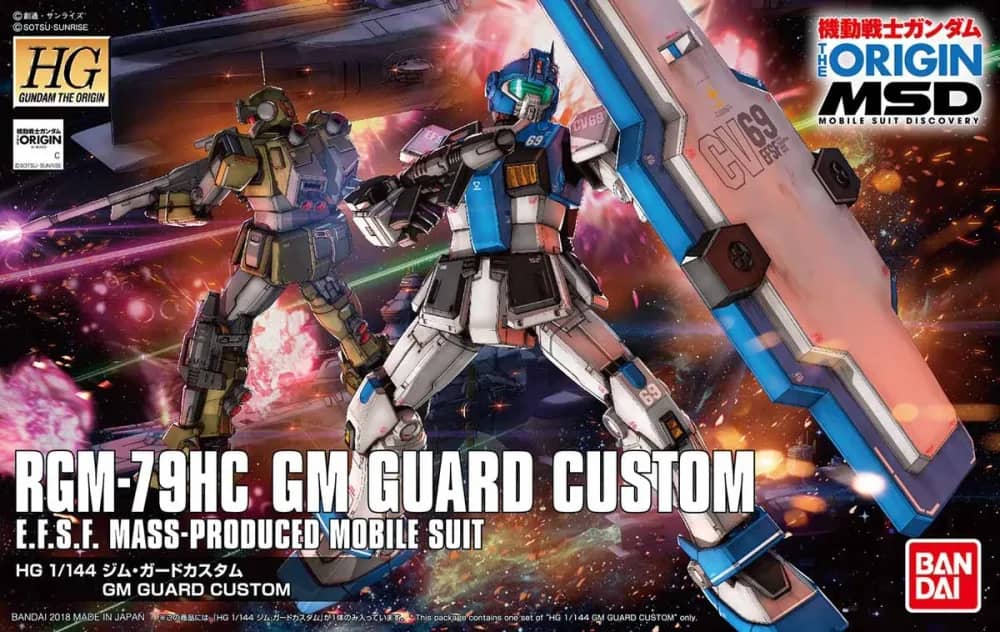 HGGTO RGM-79HC GM Guard Custom