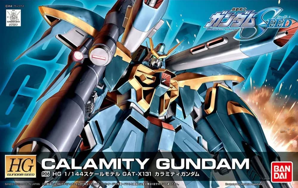 HGGS GAT-X131 Calamity Gundam/HD Remastered Ver.