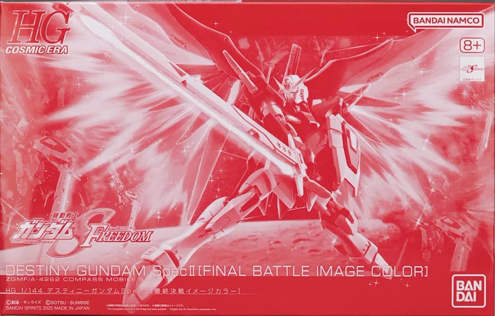 HGCE ZGMF/A-42S2 Destiny Gundam Spec II (Final Battle Image Color Ver.)