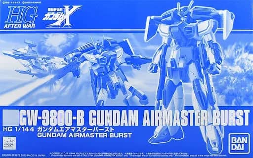 HGAW GW-9800-B Gundam Airmaster Burst