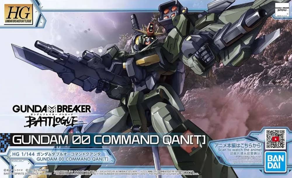 HGGBB GNT-0000SDV Gundam 00 Command Qan［T］