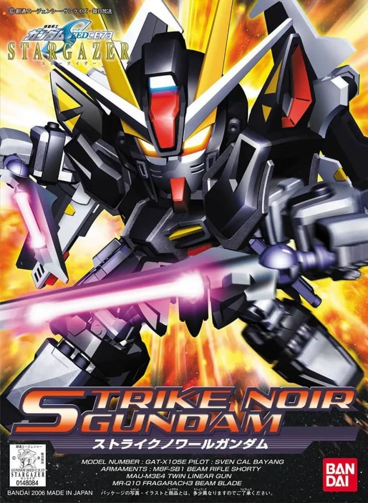 BB Senshi GAT-X105E Strike Noir Gundam
