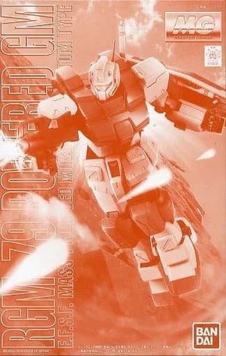 MG 1/100 RGM-79 Powered GM