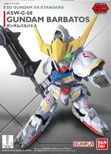 SD EX-Standard Gundam Barbatos