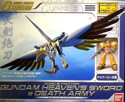 Newly added image of JDG-009X Death Army