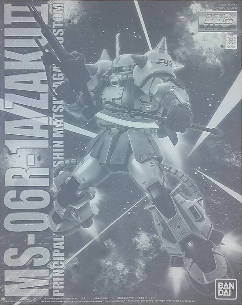 MG MS-06R-1A Zaku II High Mobility Type (Ver. 2.0) (Shin Matsunaga Custom Type)