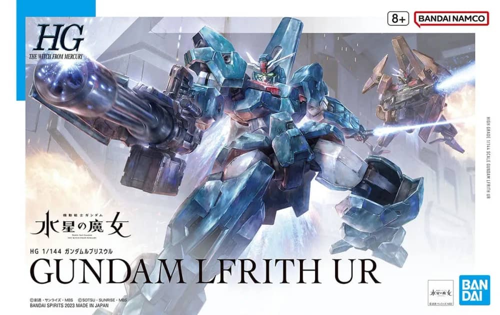 HGTWFM EDM-GA-01 Gundam Lfrith Ur