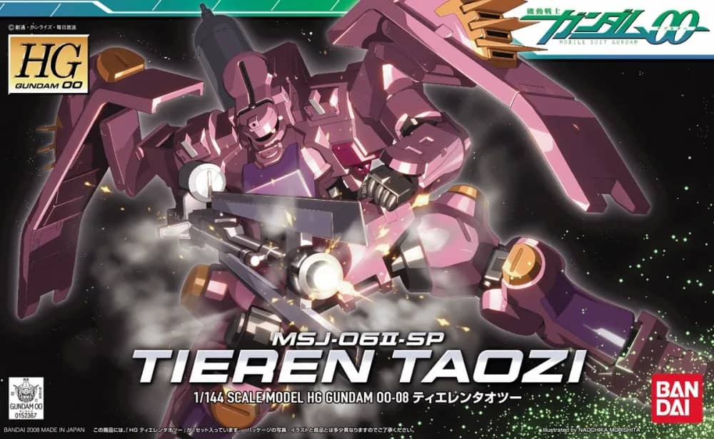 HG00 MSJ-06II-SP Tieren Taozi