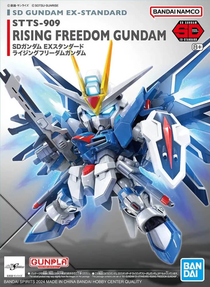 SDEX STTS-909 Rising Freedom Gundam