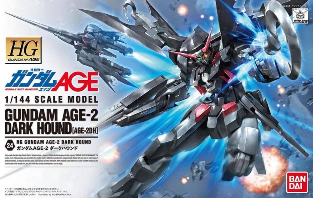 HGAGE AGE-2DH Gundam AGE-2 Dark Hound