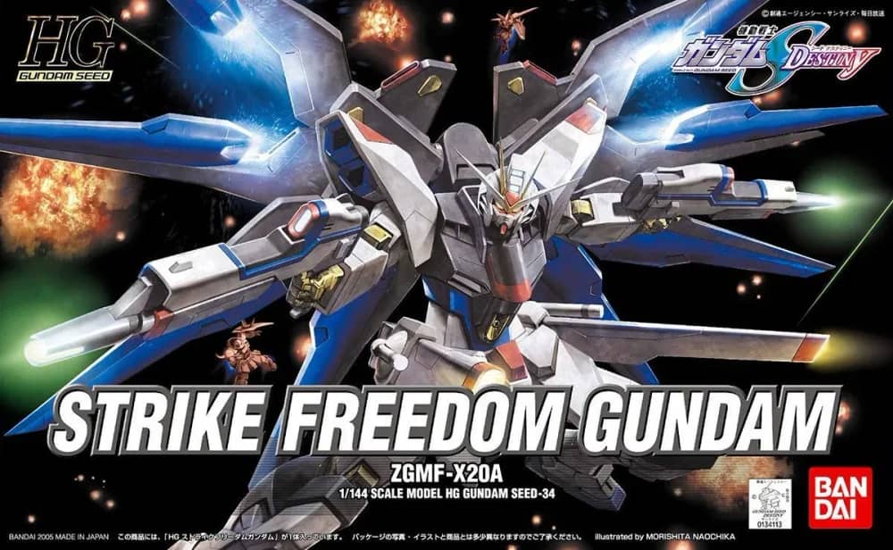 HGGS ZGMF-X20A Strike Freedom Gundam
