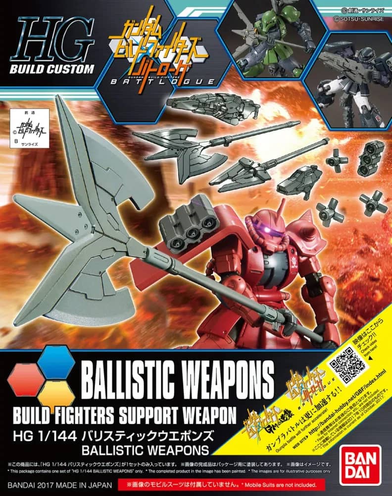 HGBC 1/144 Ballistic Weapons