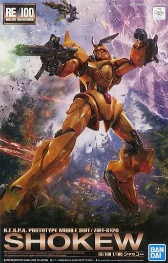 RE/100 1/100 ZMT-S12G Shokew
