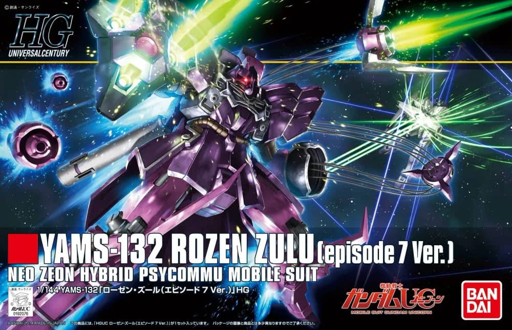 HGUC 1/144 YAMS-132 Rozen Zulu (Episode 7 Ver.)