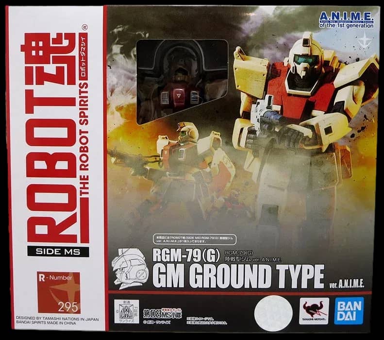 Newly added image of RGM-79[G] GM Ground Type