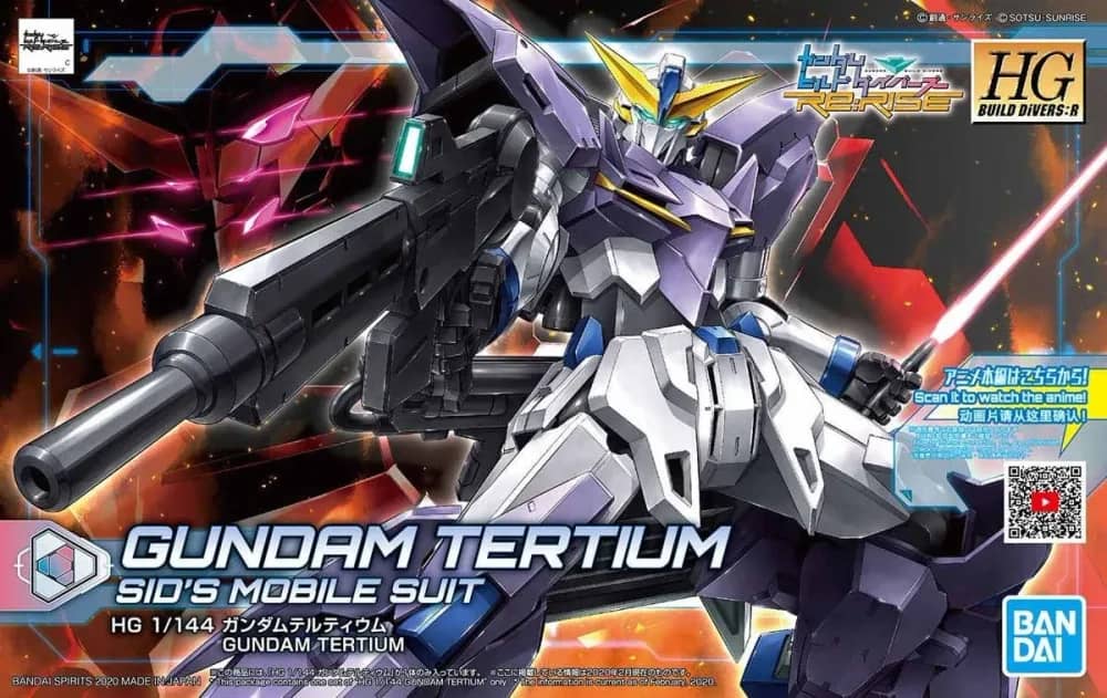 HGBD:R MSF-007TE Gundam Tertium