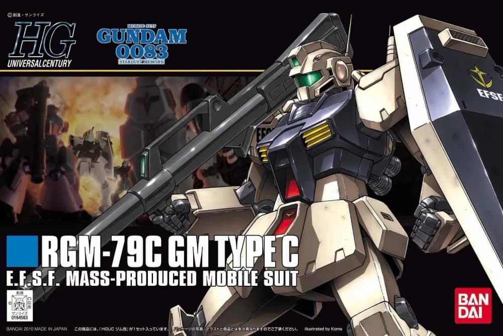 HGUC 1/144 RGM-79C GM Type C