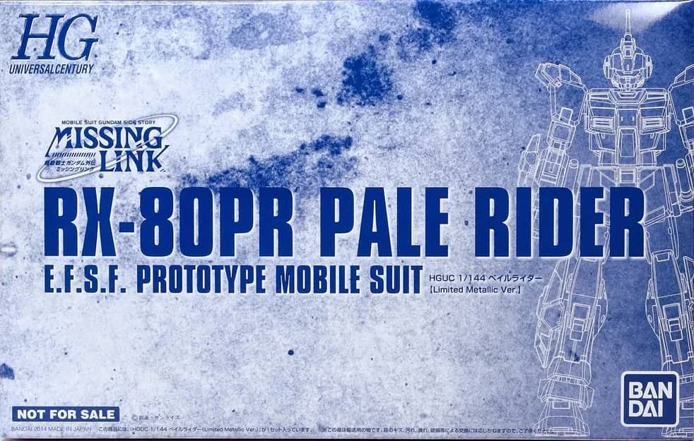 HGUC 1/144 RX-80PR Pale Rider (Limited Metallic Ver.)