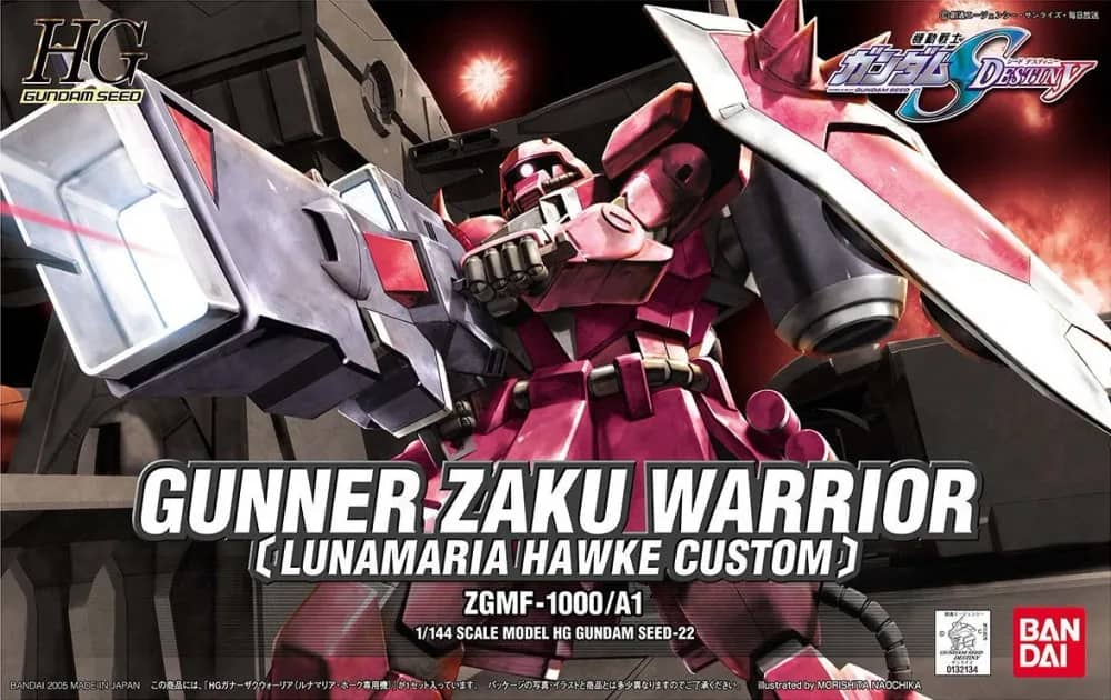 HGGS ZGMF-1000/A1 Gunner ZAKU Warrior (Lunamaria Hawke Custom)
