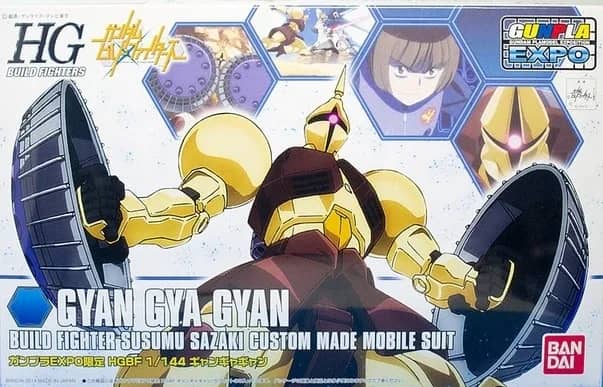 HGBF 1/144 Gyan Gya Gyan