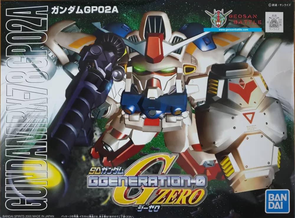 BB Senshi 202 RX-78GP02A Gundam GP02A