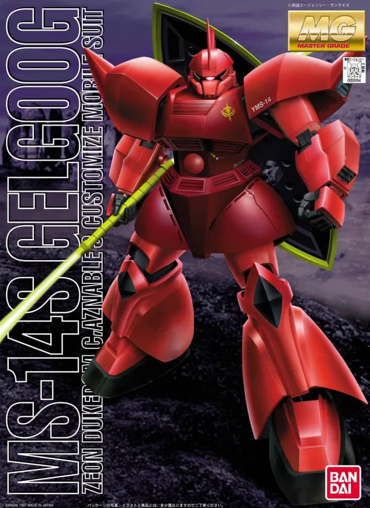 MG MS-14S Gelgoog Commander Type (1996)