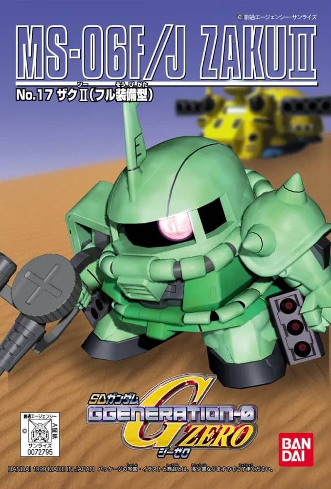 SDGG MS-06F/J Zaku II