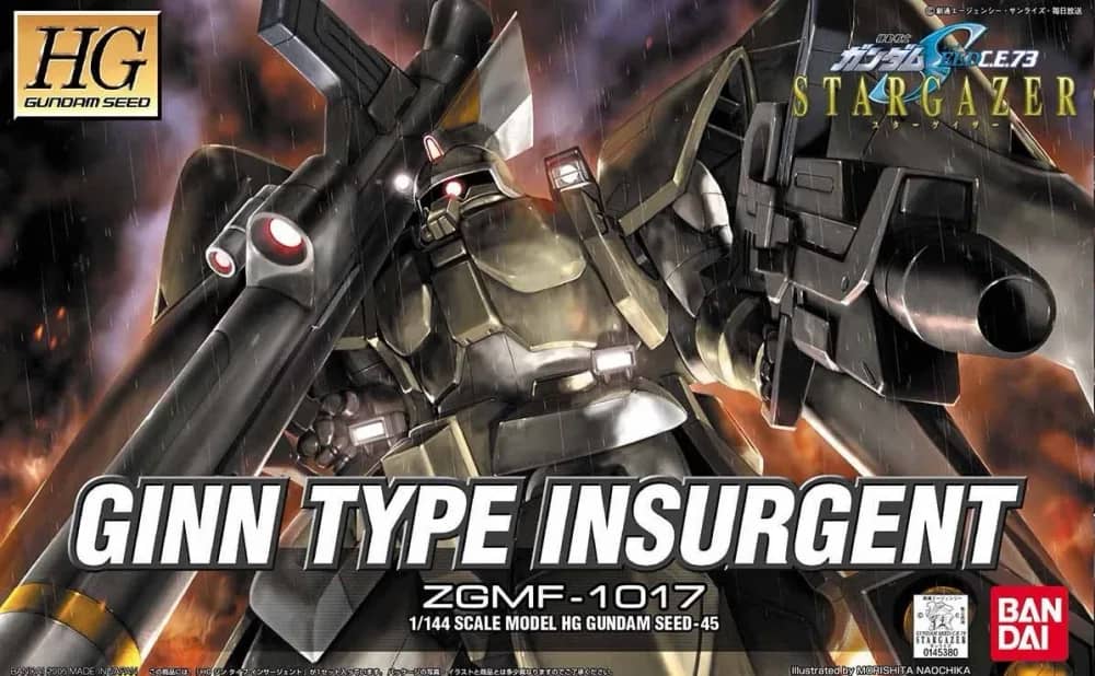 HGGS ZGMF-1017 GINN Insurgent Type