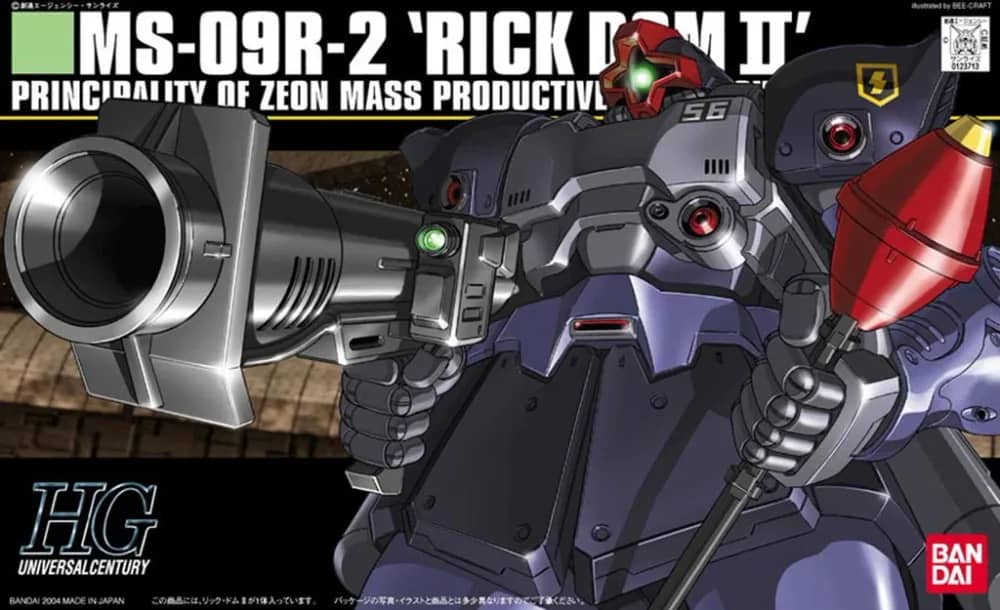 HGUC 1/144 MS-09R-2 Rick Dom II