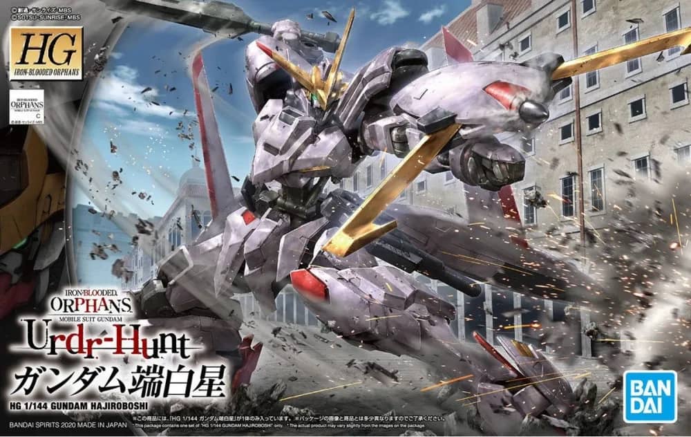 HGI-BO Gundam Hajiroboshi