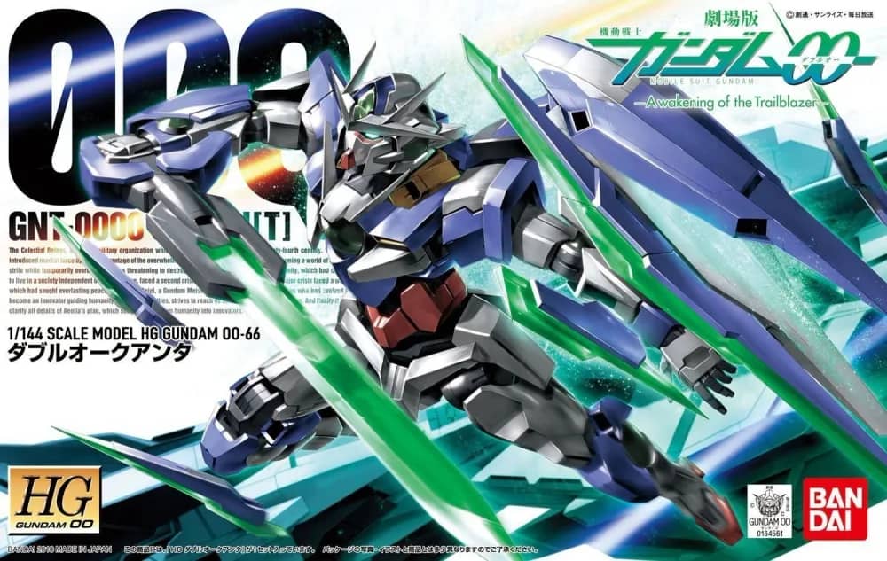 HG00 GNT-0000 00 Qan［T］
