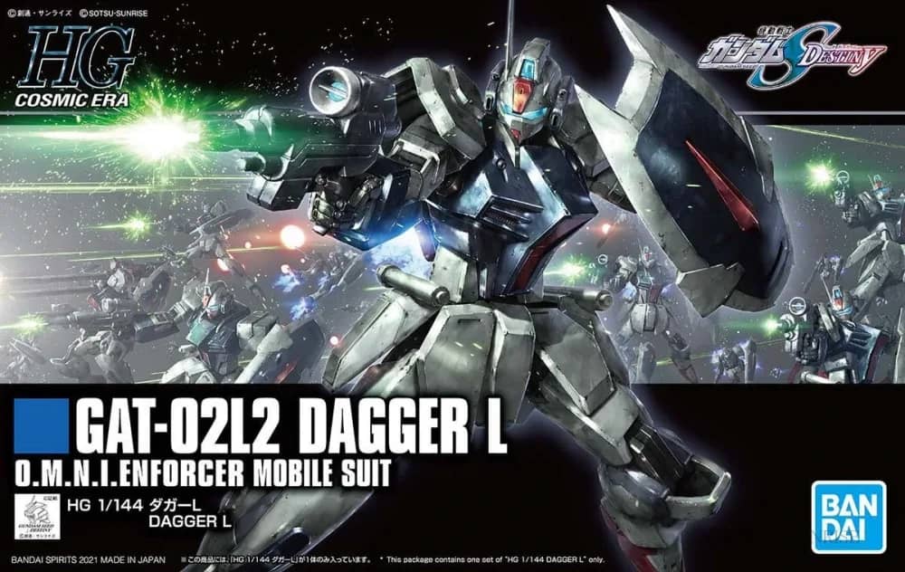 HGCE 1/144 GAT-02L2 Dagger L